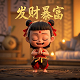 出口抵减内销产品应纳税额是什么意思